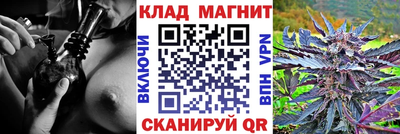 Где купить наркотики Нариманов A-PVP МЕФ LSD-25 ГАШ
