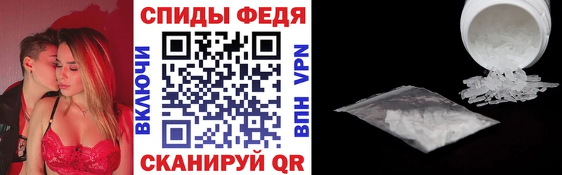 KRAKEN ONION  Нариманов  Amphetamine Premium 
