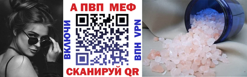 как найти наркотики Нариманов А ПВП СК КРИС