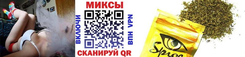 площадка клад  Нариманов  БУТИРАТ бутик  цены  