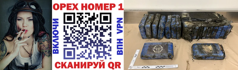 COCAIN Перу  Нариманов 