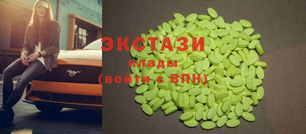метамфетамин Липки