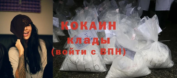 mix Лиски
