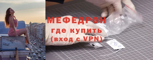 трава Ладушкин