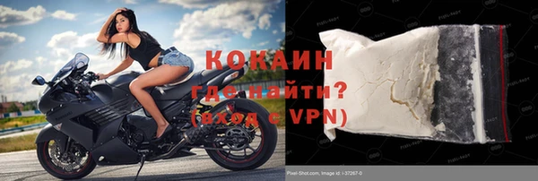 метамфетамин Липки