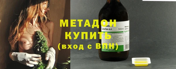 MDMA Premium VHQ Дубовка