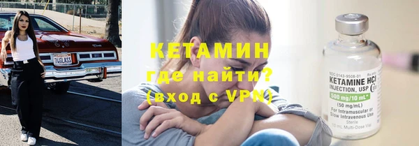 метамфетамин Липки