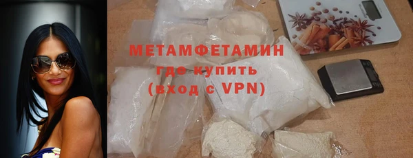 mix Лиски