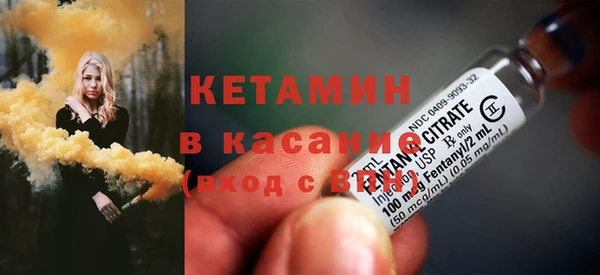 mix Лиски
