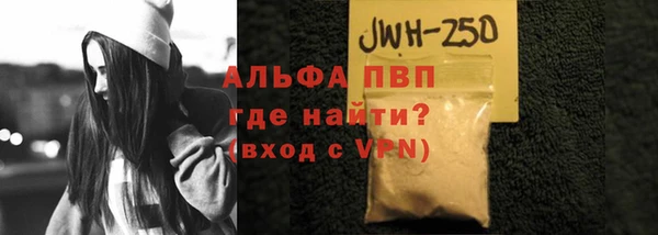 mix Лиски