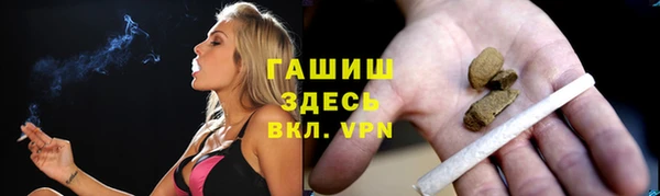 метамфетамин Липки
