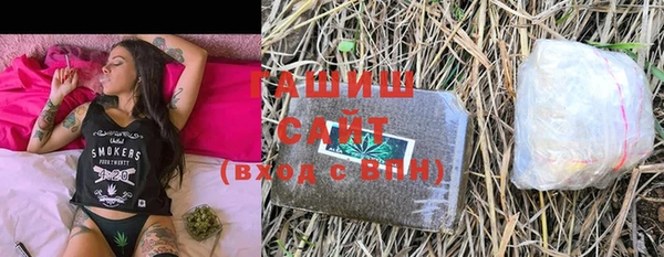 mix Лиски
