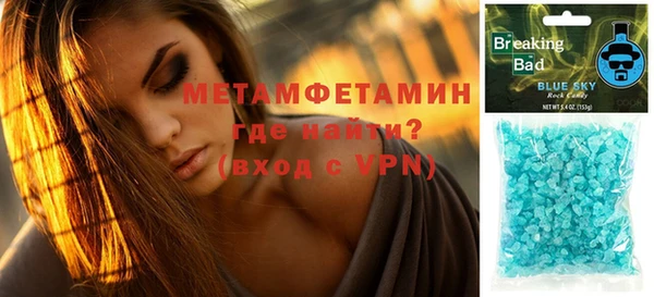 mix Лиски