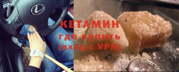 метамфетамин Липки