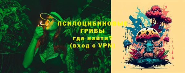 mix Лиски