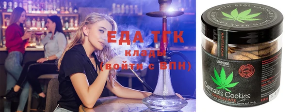 кокаин колумбия Лабытнанги