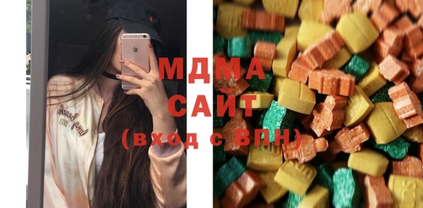 mix Лиски