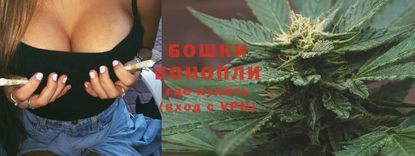 мяу мяу кристалл Лихославль