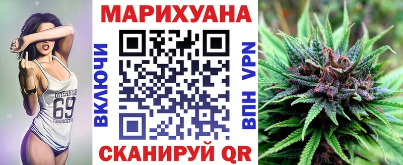 кракен вход  Нариманов  Бошки Шишки планчик 